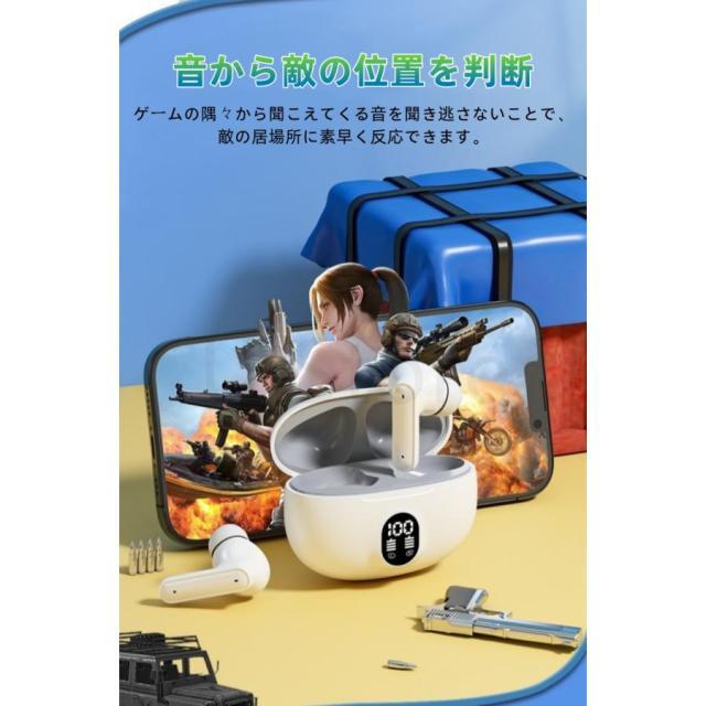 在庫一掃2,980円】ワイヤレスイヤホン Bluetooth5.4 イヤホン ノイズ