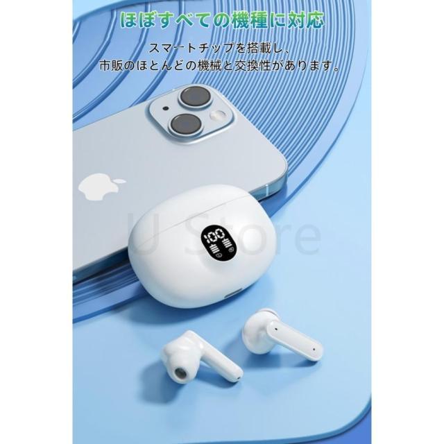 在庫一掃2,980円】ワイヤレスイヤホン Bluetooth5.4 イヤホン ノイズ