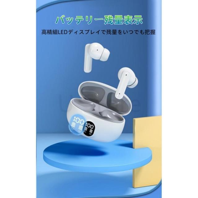 在庫一掃2,980円】ワイヤレスイヤホン Bluetooth5.4 イヤホン ノイズ