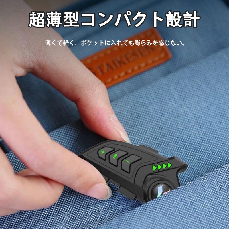 バイクインカム バイク用イヤホン DSP&CVC機能搭載 ヘルメット用