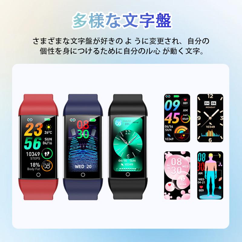 2026最新 スマートウォッチ 24時間健康管理 血圧 ケットウチ 血中酸素 心拍 ECG心電図 尿酸 体組成 着信通知 歩数計 睡眠管理 爆買 | ブランド登録なし | 18