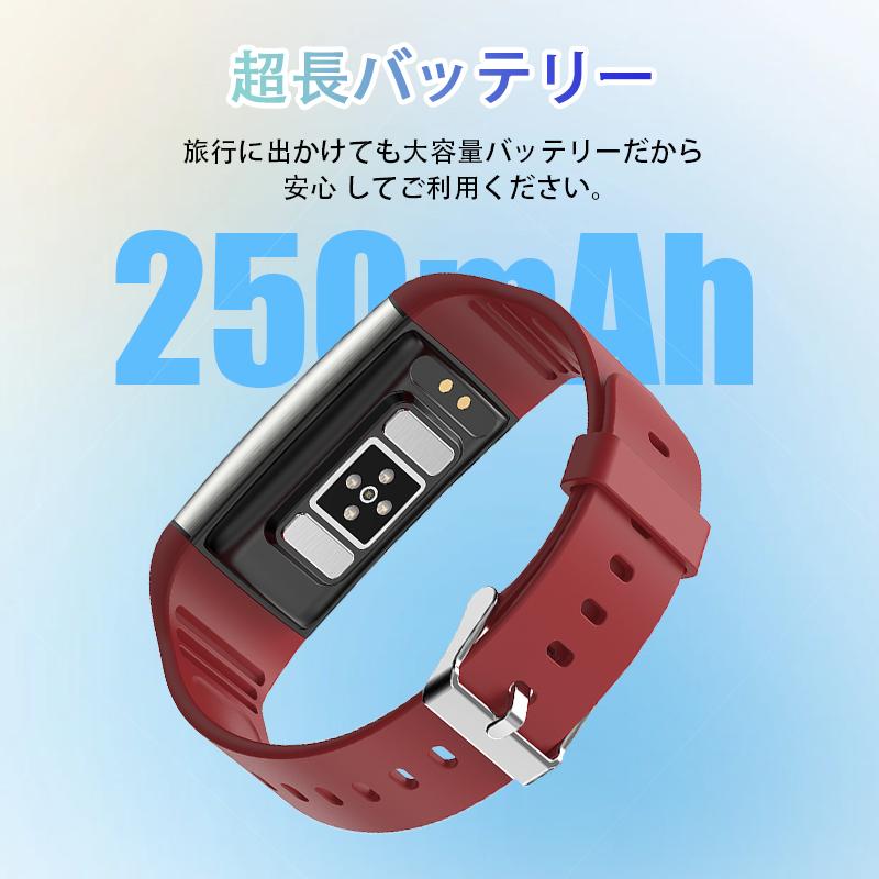2026最新 スマートウォッチ 24時間健康管理 血圧 ケットウチ 血中酸素 心拍 ECG心電図 尿酸 体組成 着信通知 歩数計 睡眠管理 爆買 | ブランド登録なし | 19