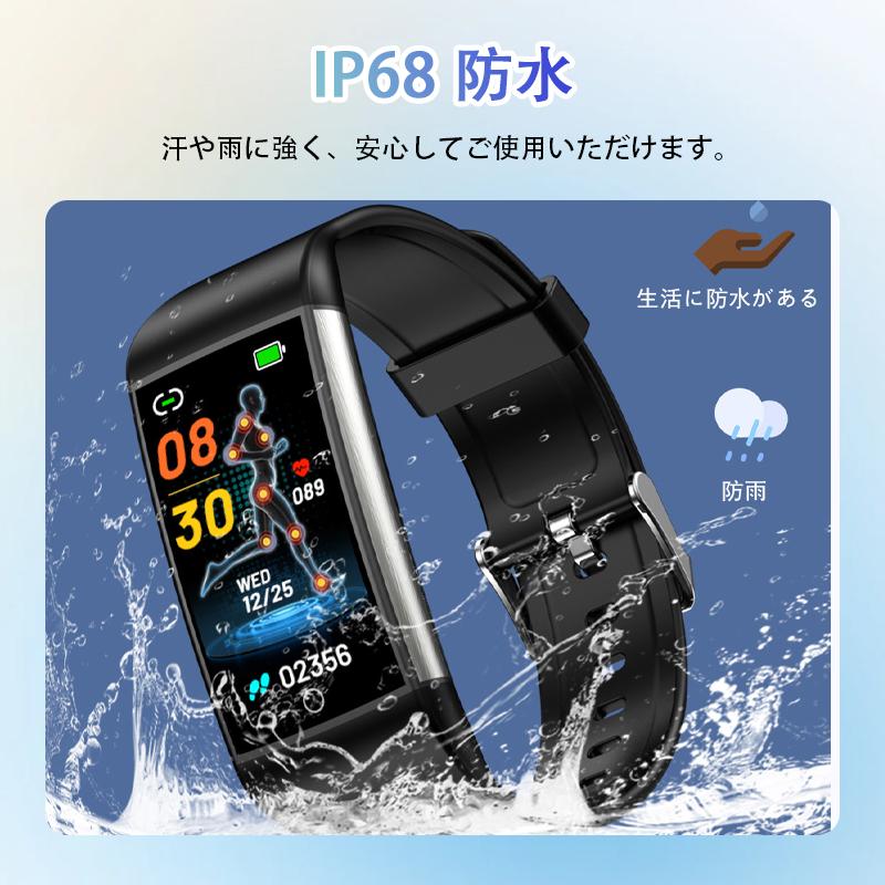 2026最新 スマートウォッチ 24時間健康管理 血圧 ケットウチ 血中酸素 心拍 ECG心電図 尿酸 体組成 着信通知 歩数計 睡眠管理 爆買 | ブランド登録なし | 20