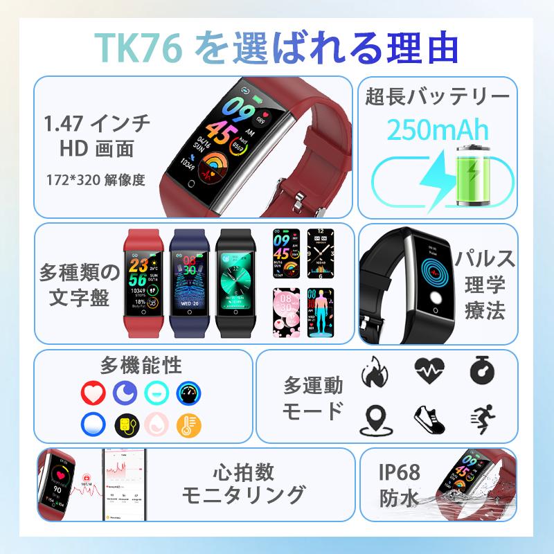 2026最新 スマートウォッチ 24時間健康管理 血圧 ケットウチ 血中酸素 心拍 ECG心電図 尿酸 体組成 着信通知 歩数計 睡眠管理 爆買 | ブランド登録なし | 05