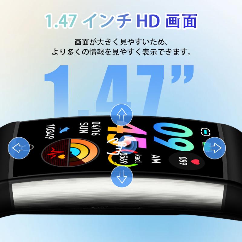 2026最新 スマートウォッチ 24時間健康管理 血圧 ケットウチ 血中酸素 心拍 ECG心電図 尿酸 体組成 着信通知 歩数計 睡眠管理 爆買 | ブランド登録なし | 06