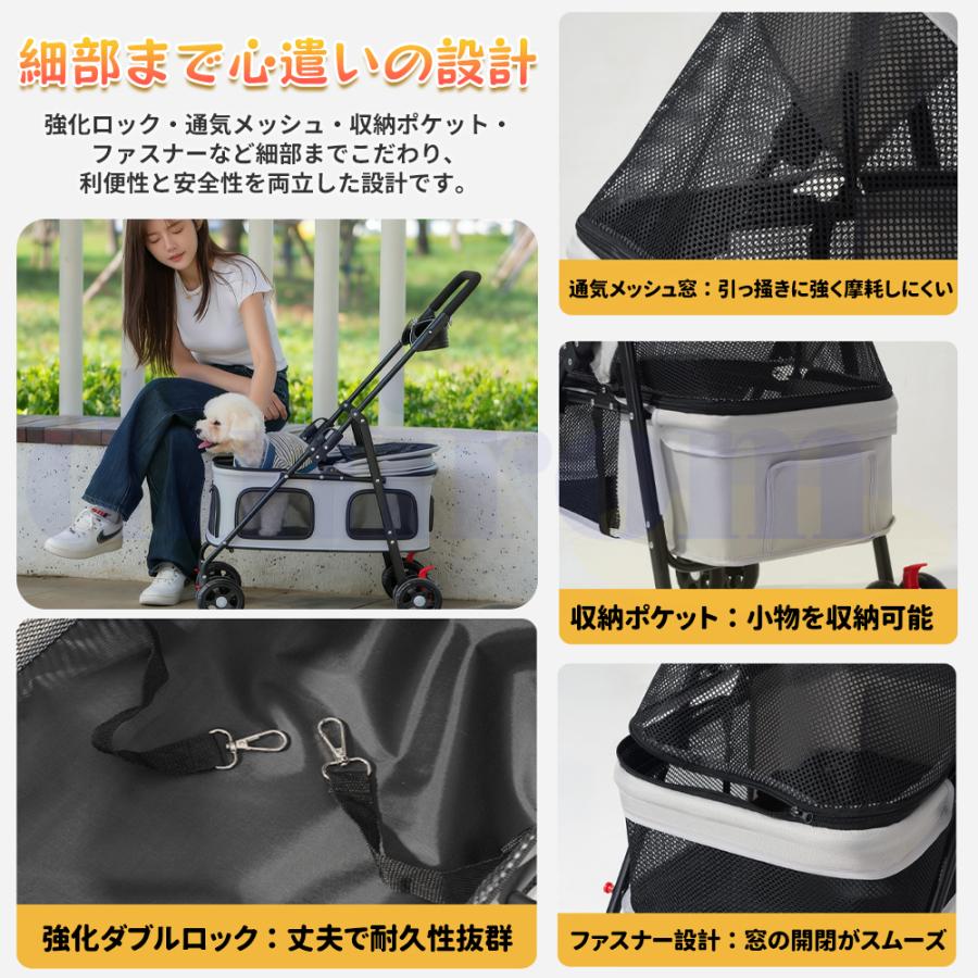 ペットカート 4輪 犬用バギー 犬カート 軽量 小型犬 中型犬 エアバギー