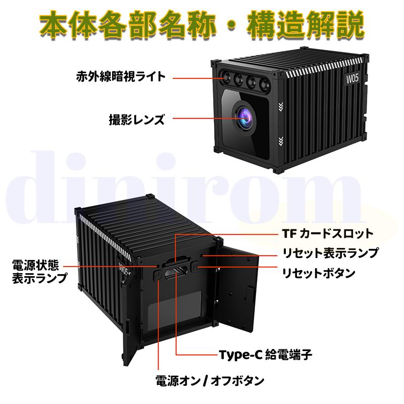 防犯カメラ WiFi 電池付き スマート検知 1080P高画質 監視カメラ 無線