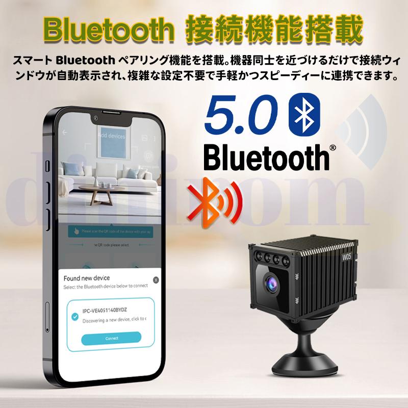 防犯カメラ WiFi 電池付き スマート検知 1080P高画質 監視カメラ 無線