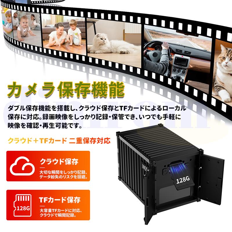 防犯カメラ WiFi 電池付き スマート検知 1080P高画質 監視カメラ 無線