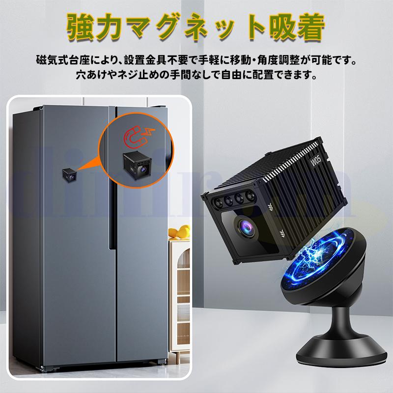防犯カメラ WiFi 電池付き スマート検知 1080P高画質 監視カメラ 無線