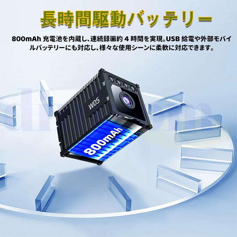 防犯カメラ WiFi 電池付き スマート検知 1080P高画質 監視カメラ 無線