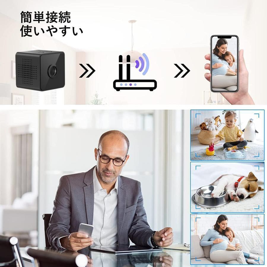 2026最新 スマート 防犯カメラ WiFi 電池付き 1080P画質 監視カメラ