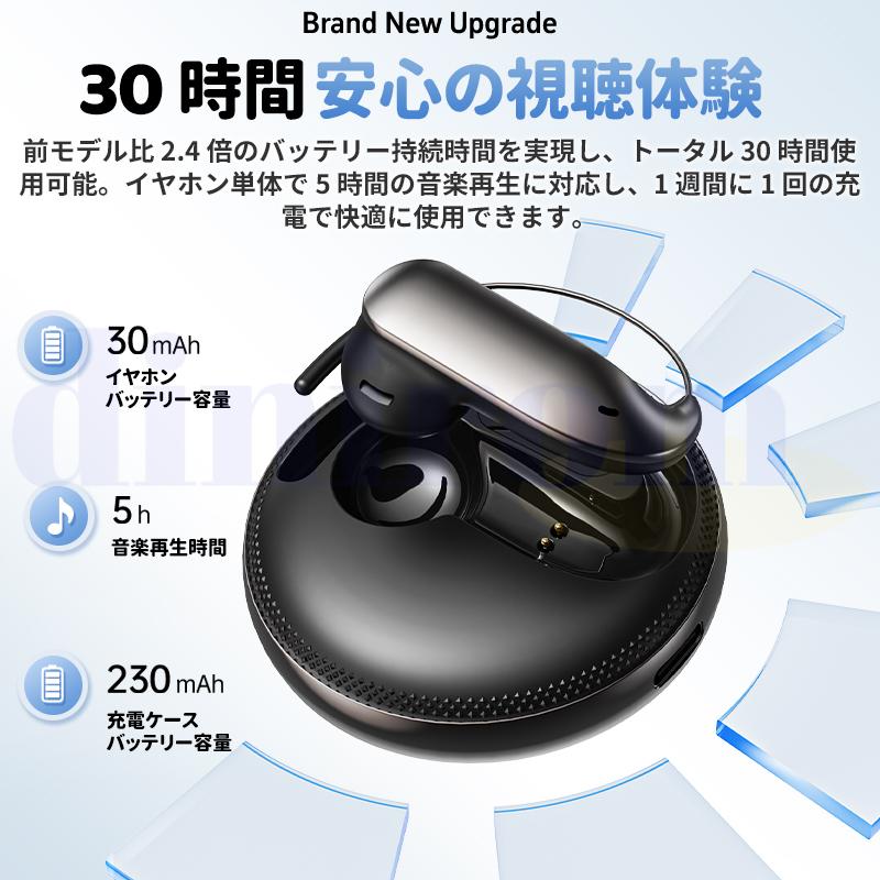 2026最新 ワイヤレスイヤホン Bluetooth6.0 AI双方向同時通訳 150言語