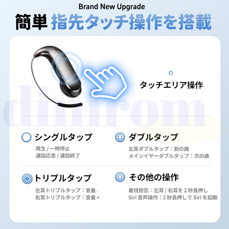 2026最新 ワイヤレスイヤホン Bluetooth6.0 AI双方向同時通訳 150言語