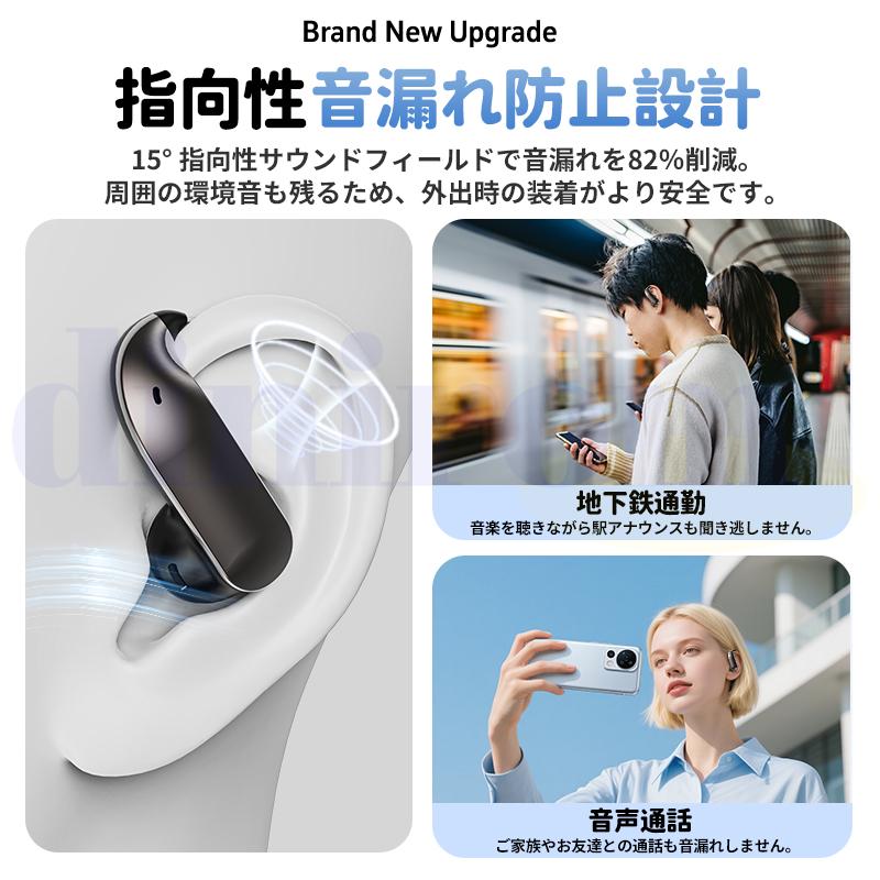 2026最新 ワイヤレスイヤホン Bluetooth6.0 AI双方向同時通訳 150言語