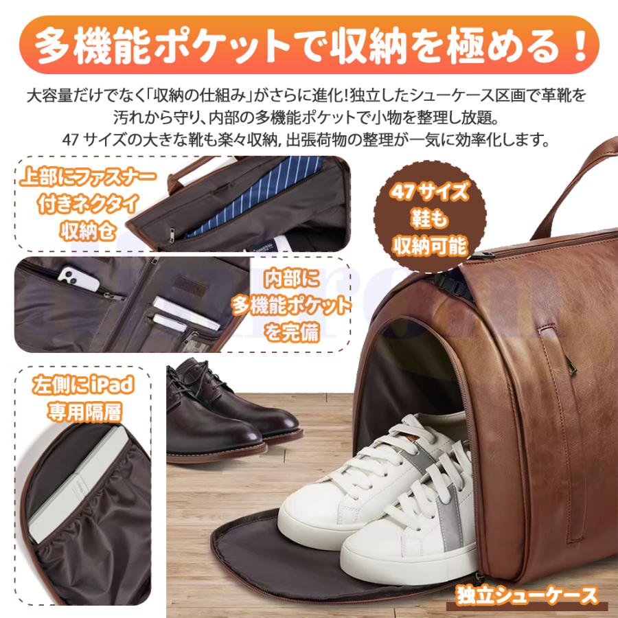 ガーメントバッグ 55L スーツ収納靴収納ダッフルスーツカバー 型くずれ