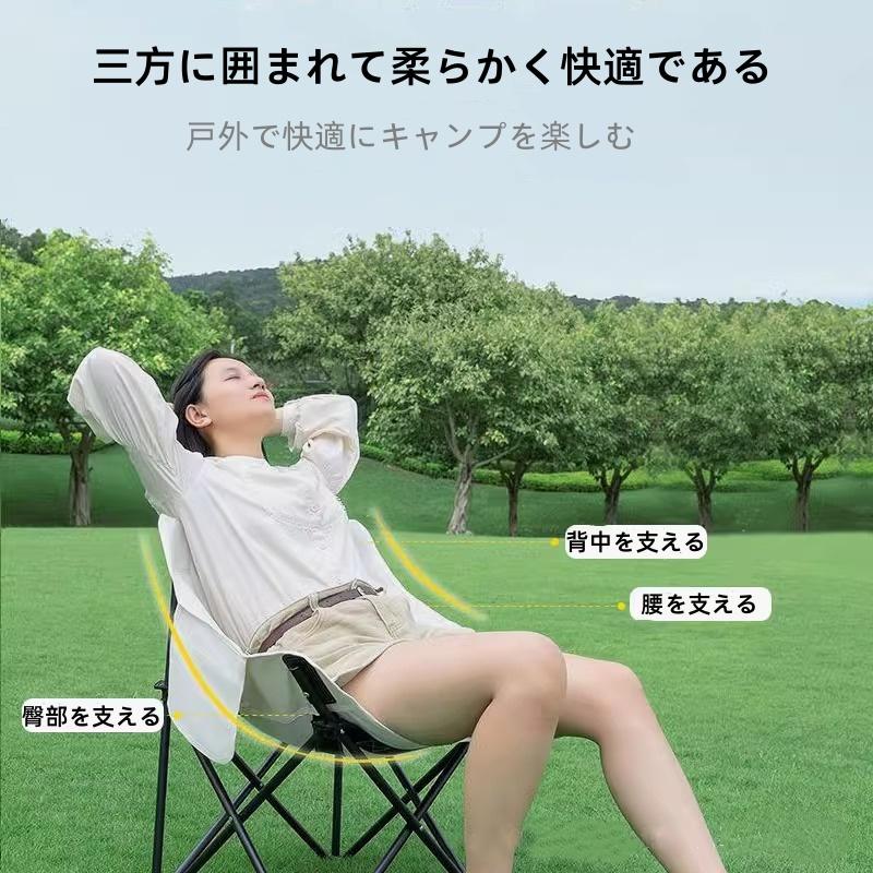 新品【折りたたみチェア アウトドア】 アウトドアチェア 折りたたみ 耐荷重100kg コンパクト キャンプ椅子