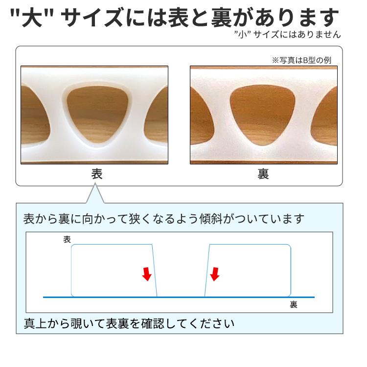 おにぎり型 おにぎり屋さんのおにぎり型 三角 3個取り B型 3穴 小
