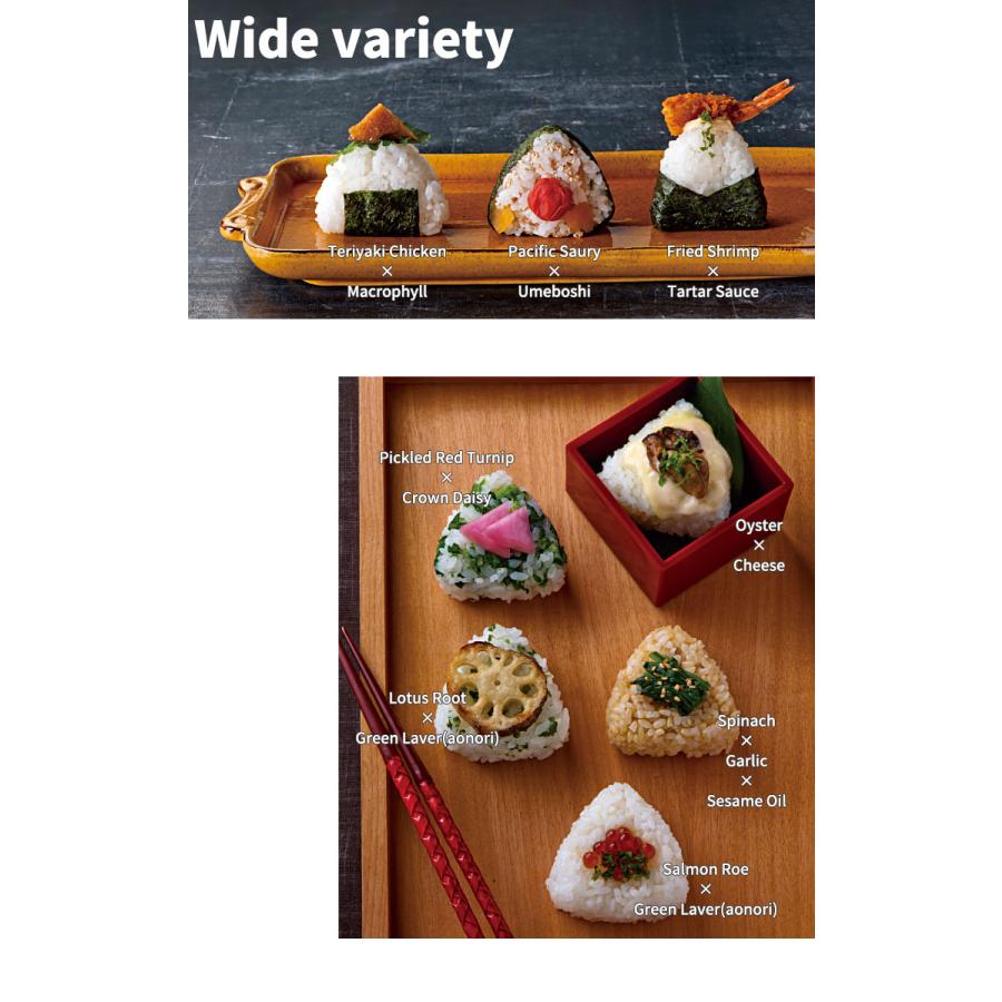 Onigiri Mold A-TYPE 3-holes L-size _ Rice Ball Mold _ Onigiri Mold Triangle _ Onigiri maker _ OMUSUBI ONIGIRI Shaper Bento |  | 06