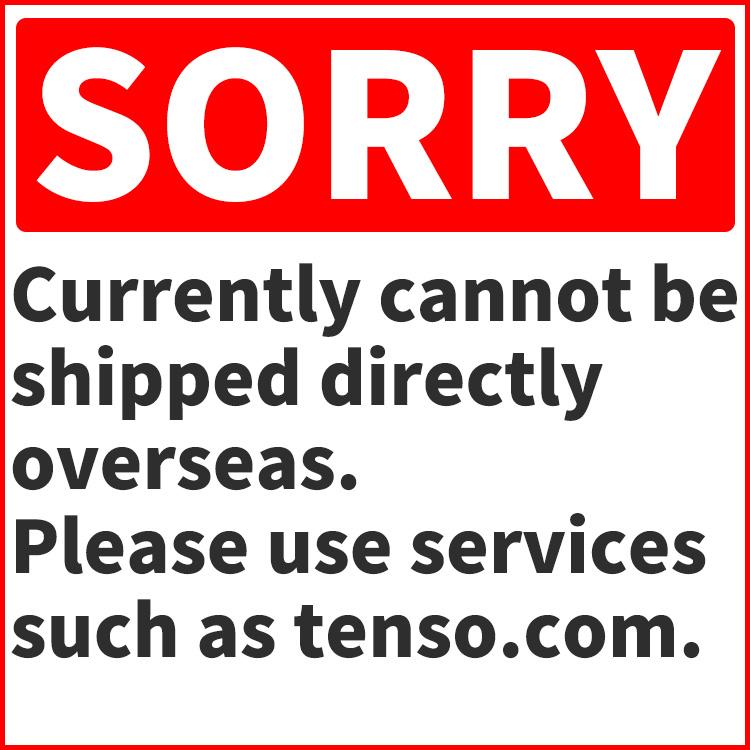 Onigiri Mold A-TYPE 3-holes L-size _ Rice Ball Mold _ Onigiri Mold Triangle _ Onigiri maker _ OMUSUBI ONIGIRI Shaper Bento |  | 08