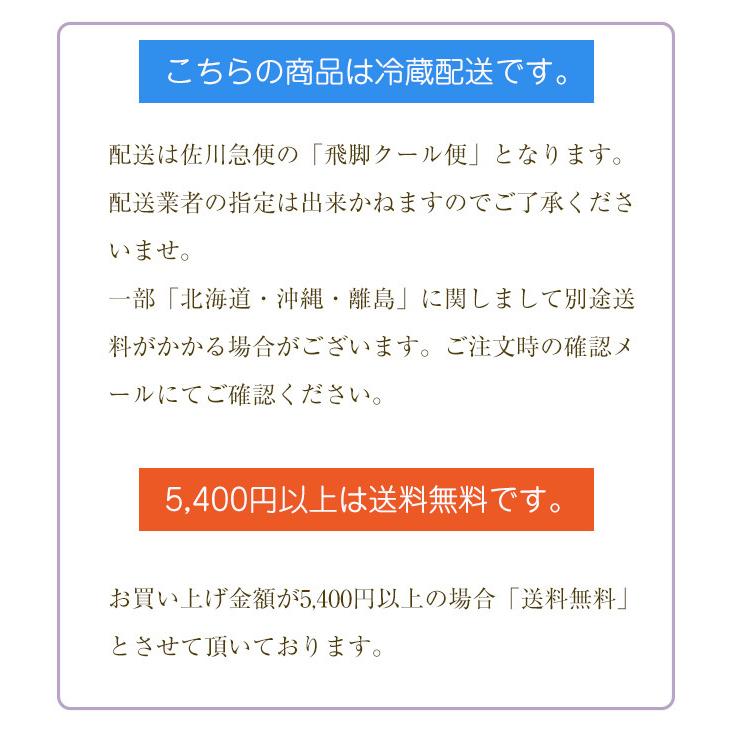 国際ブランド 送料無料 黒にんにく 8個パック 梅壽庵 Babylonrooftop Com Au