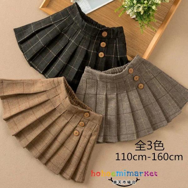 韓国子供服 スカート プリーツスカート 可愛い チェック柄 女の子 おしゃれ スカート フォーマル 入学式 卒業式 演出 結婚式 発表会 七五三 受験用 キッズ ガー 買い誠実