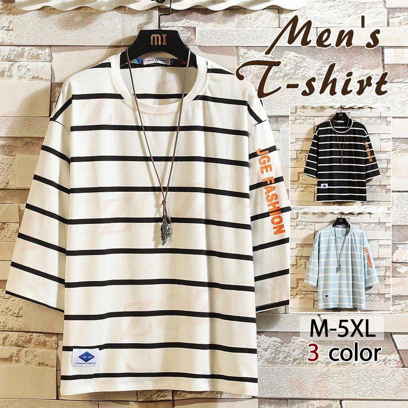数量は多い Tシャツ カットソー ボーダーtシャツ 七分袖tシャツ Tシャツ 夏服 メンズ ビッグシル ボーダーtシャツ 七分袖tシャツ Tシャツ 夏服 メンズ ビッグシルエット クルーネック 夏 メンズファッション Www Threeriversofs Com