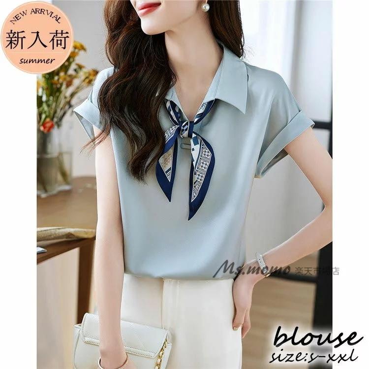 ファッション ニッサン 638 リーバイス スニーカー メンズ シューズ Ls1 High High Top Trainers Off White Oxmpe7dpnm Gastonvaira Com Ar