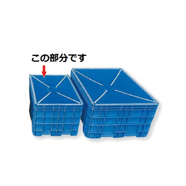 サンコー 輸送用 ジャンボックス BOX-500用 シートフタ（アルミ枠・ボルト・ナット付） | 