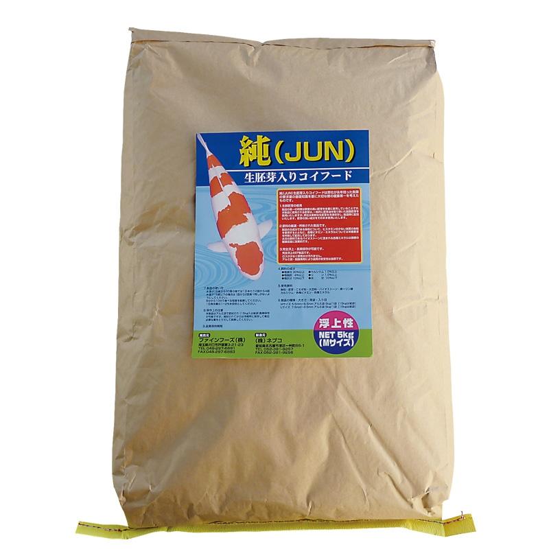 錦鯉 餌 「純」 (浮上性) 15kg M/Lサイズ : コイモール・ドットコム