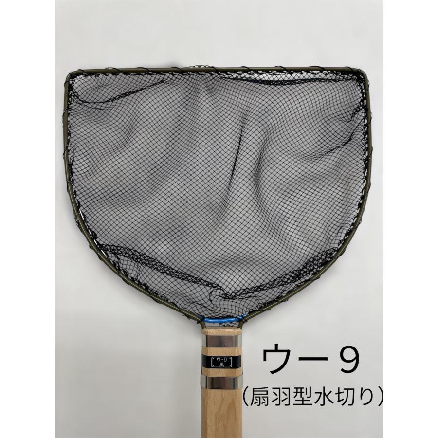 松田漁具 選別 タモ網 金魚 錦鯉用 (直径27cm・柄長15cm・網目3mm) No