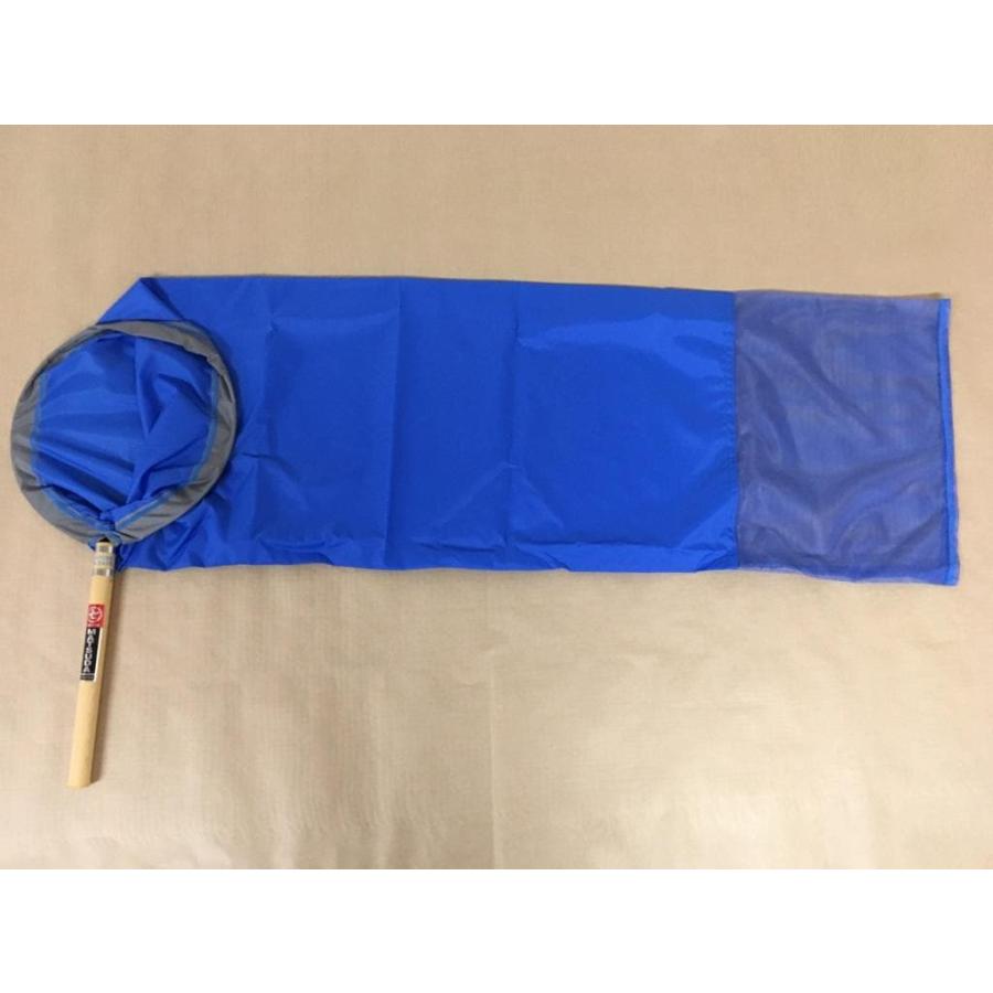 松田漁具店　マルチバックA30cmネット付 松田漁具 マルチバックネット付 GN30 青 (マルチバックA30ネット付
