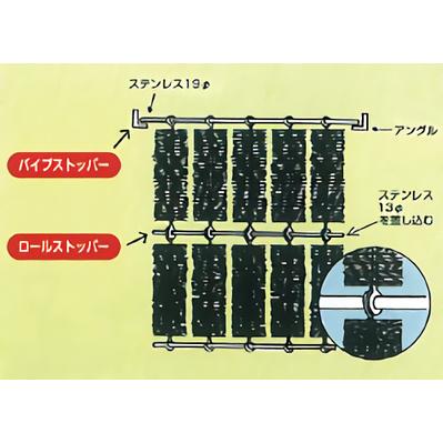 【おすすめ】 ロール濾材 50cm 【全長60cm】 10本セット ロールフィルター 送料無料 (但、一部地域除)の画像