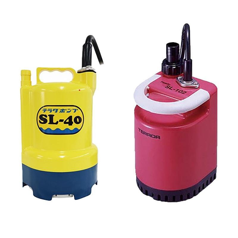 テラダ 水中ポンプ SL-102 : コイモール・ドットコムYahoo!店 - 通販