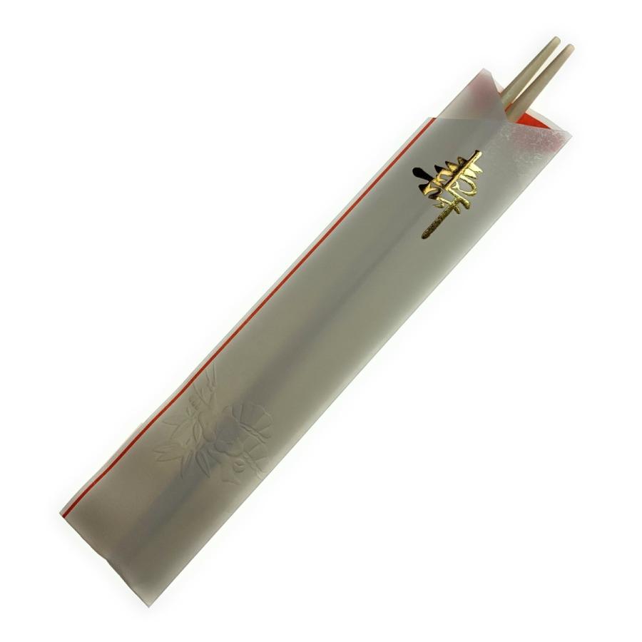 割り箸 祝箸 赤線 三ツ折 5膳セット アスペン 寿 祝い箸 : KOINS