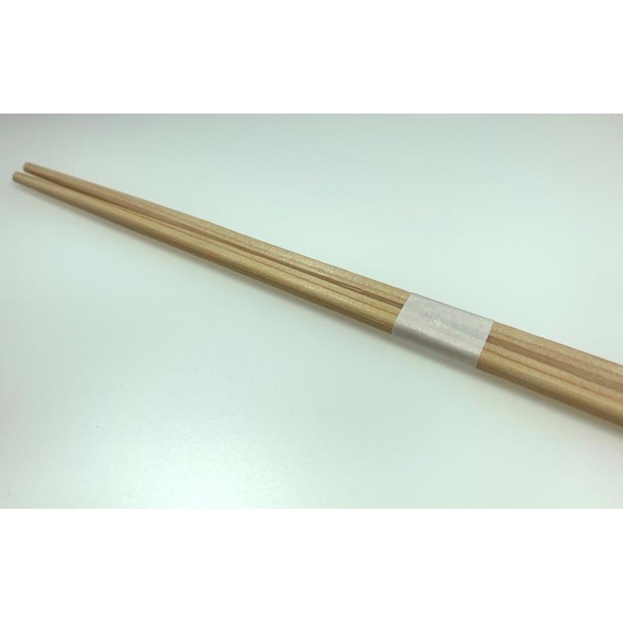 割り箸 アスペン元禄（袋入）4000膳