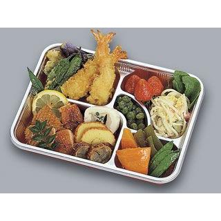 使い捨て 弁当容器 仕出し容器 KP-9 20枚 【福助工業】 本体+透明フタ