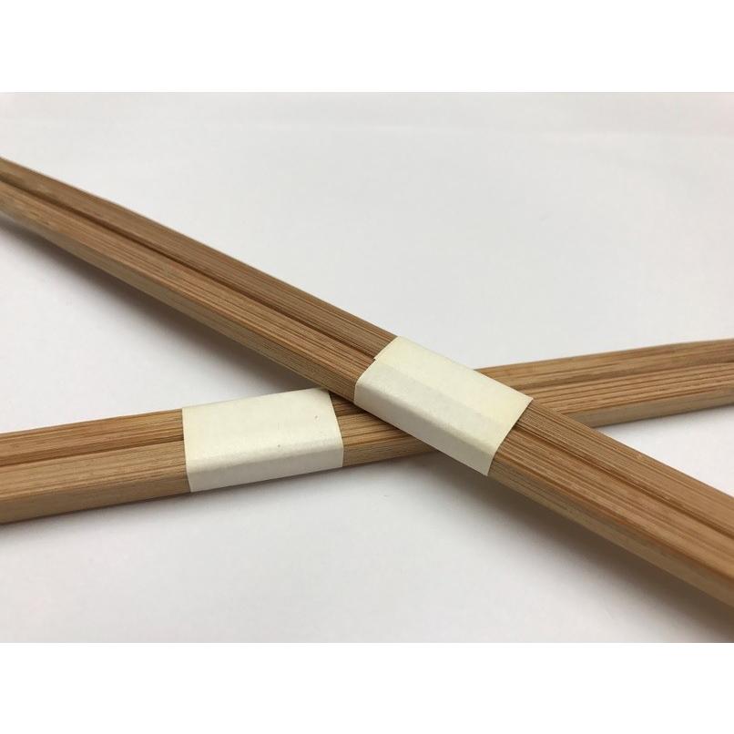 割り箸　すす（炭化）竹箸　らんちゅう　26cm 白帯巻　100膳　業務用