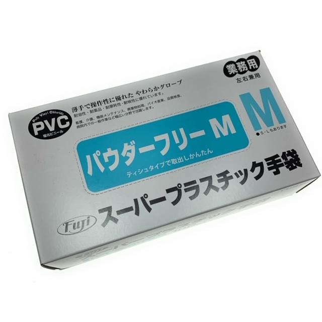 フジ　スーパープラスチックグローブ　半透明　粉なし　パウダーフリー　選べるサイズ S M L 100枚　PVCグローブ　プラスチック手袋｜koins｜03