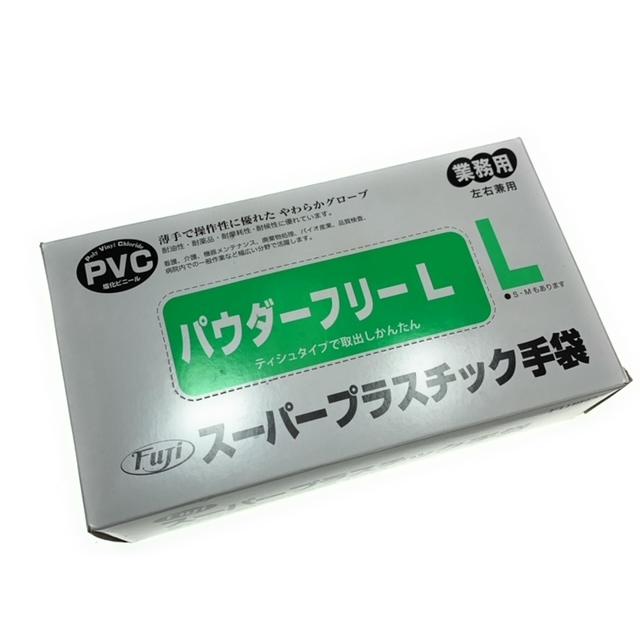 フジ　スーパープラスチックグローブ　半透明　粉なし　パウダーフリー　選べるサイズ S M L 100枚　PVCグローブ　プラスチック手袋｜koins｜04