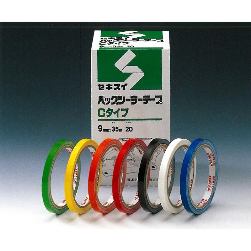 セキスイ バックシーラーテープ 9mm x 35M 選べるカラー 1巻 : KOINS