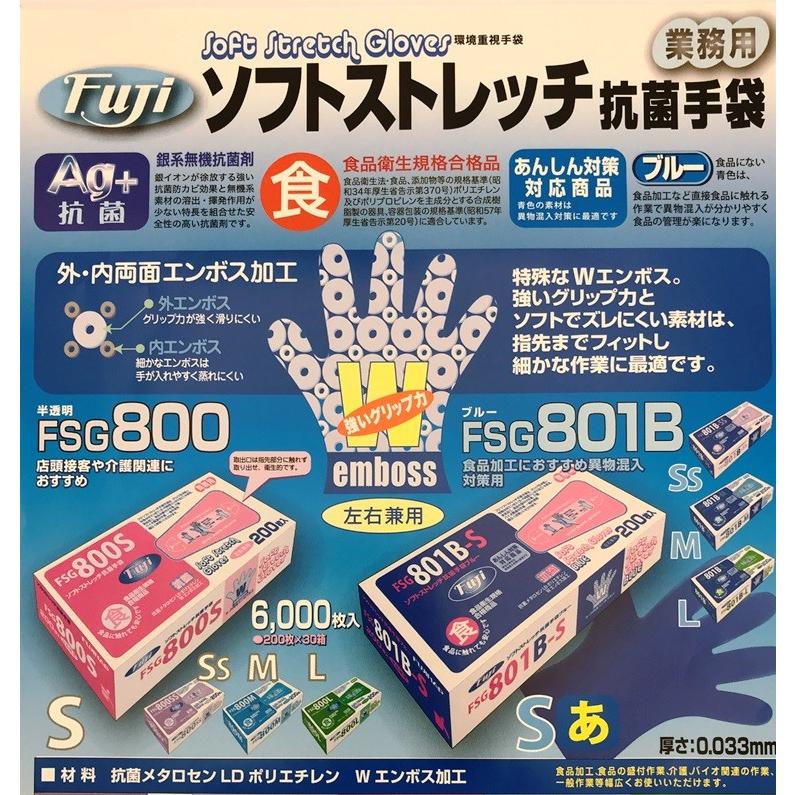 豆様専用出品です。お問い合わせ頂きました商品です。LDグローブ1
