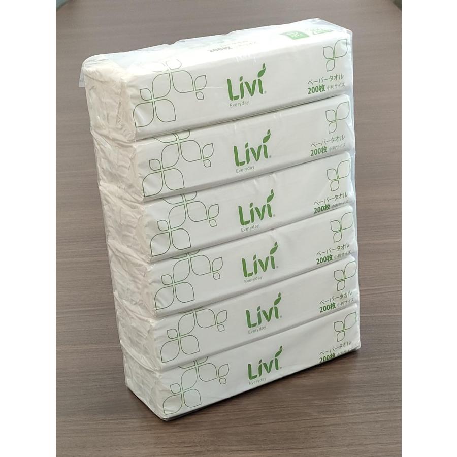 Livi Everyday ペーパータオル 小判サイズ 60パック ペーパータオル リビィ ミニ 60パック エブリディ 小判 8787 業務用