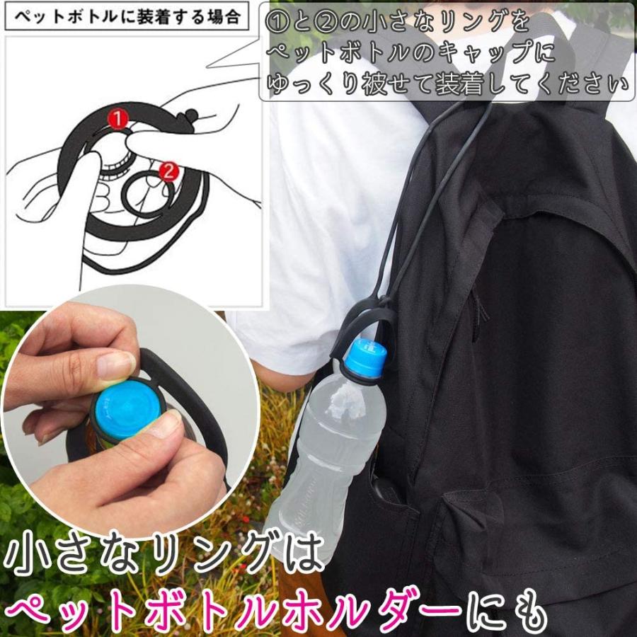 カップホルダー 持ち運び hakobun はこぶん 送料無料 ハンズフリー ドリンクホルダー|koins|06