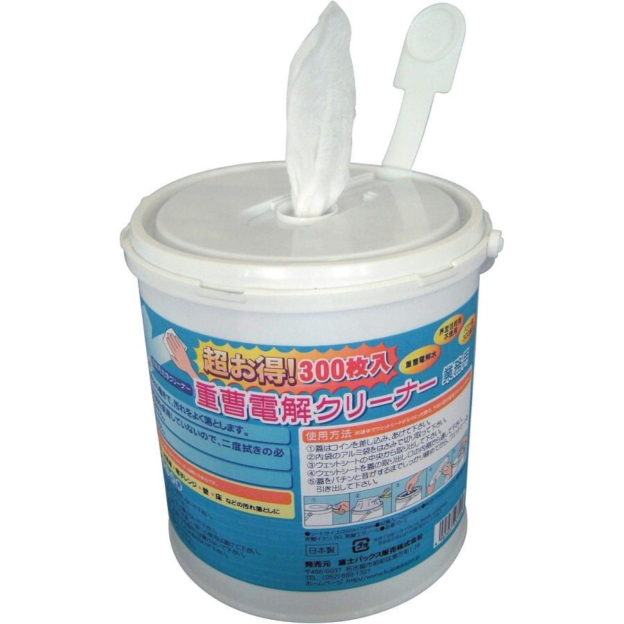 重曹 電解クリーナー　業務用 300枚 油汚れ　お掃除シート 電解水　おしぼり　使い捨て : KOINS - 通販 - Yahoo!ショッピング