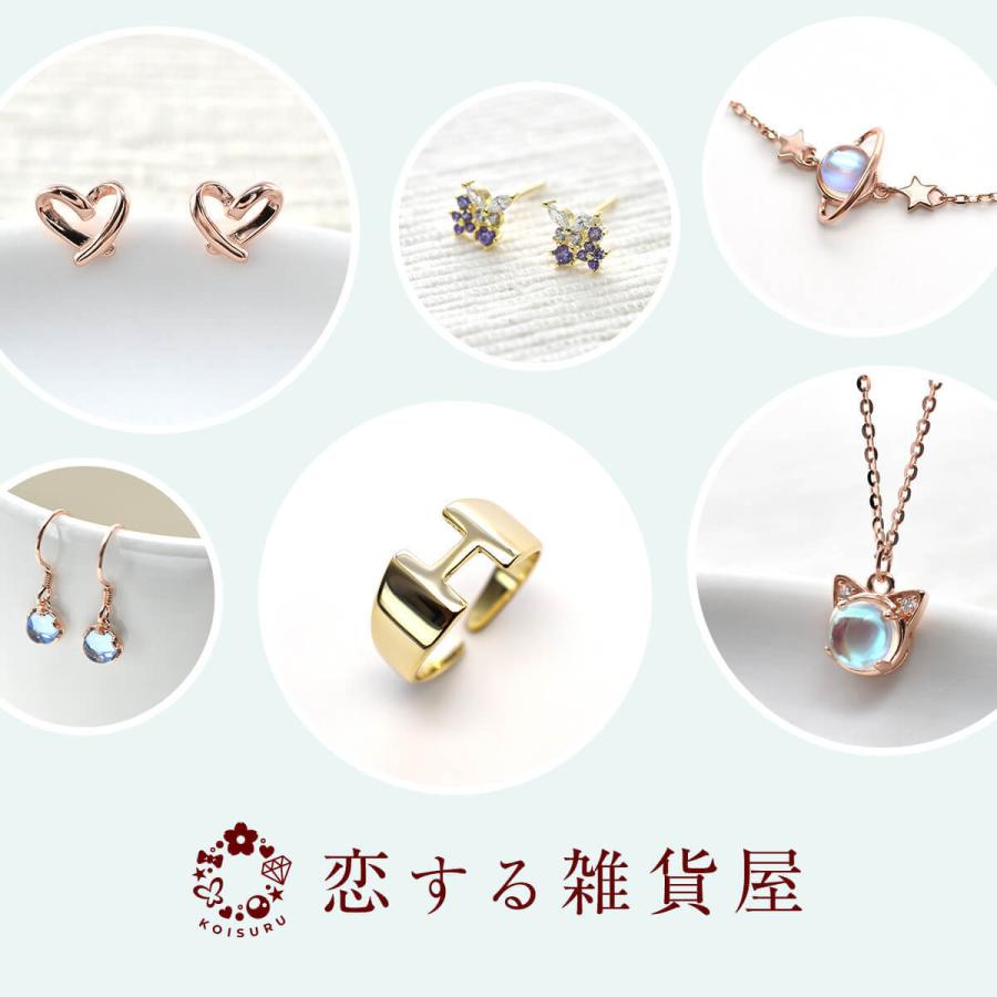 ピアス レディース フックピアス お洒落 上品 シンプル キラキラ ストーン シルバー925 ピンクゴールド 金属アレルギー対応 :0959:恋する雑貨屋 - 通販 - Yahoo!ショッピング ピアス レディース フックピアス お洒落 上品 シンプル キラキラ ストーン シルバー925 ピンクゴールド 金属アレルギー対応 :0959:恋する雑貨屋 - 通販 - Yahoo!ショッピング