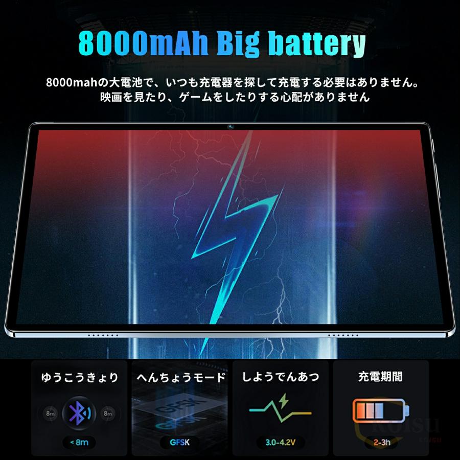 タブレット 本体 pc 10インチ Android13 新品 安い 8+128GB GPS IPS液晶 Wi-Fiモデル 通話対応 simフリー おすすめ 軽量 在宅勤務 ネット授業 人気 2023｜koisuruusagi-shop｜10