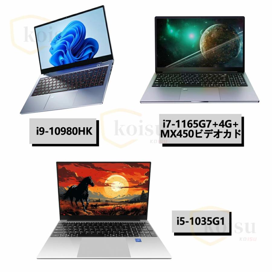ノートパソコン 新品 安い windows11 office 搭載 win11 pc ノートパソコン 新品 安い windows11 office 搭載 win11 pc