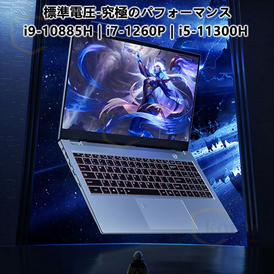 ノートパソコン 新品 安い windows11 office 搭載 win11 pc ノートパソコン 新品 安い windows11 office 搭載 win11 pc