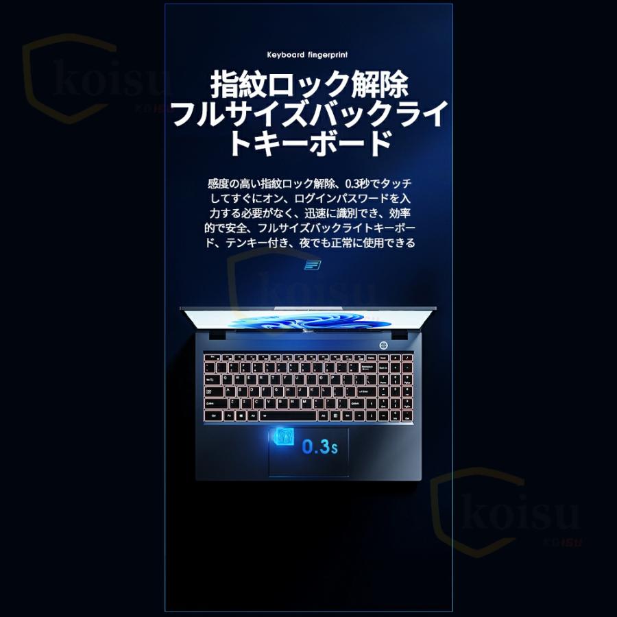 ノートパソコン 新品 安い windows11 office 搭載 win11 pc ノートパソコン 新品 安い windows11 office 搭載 win11 pc